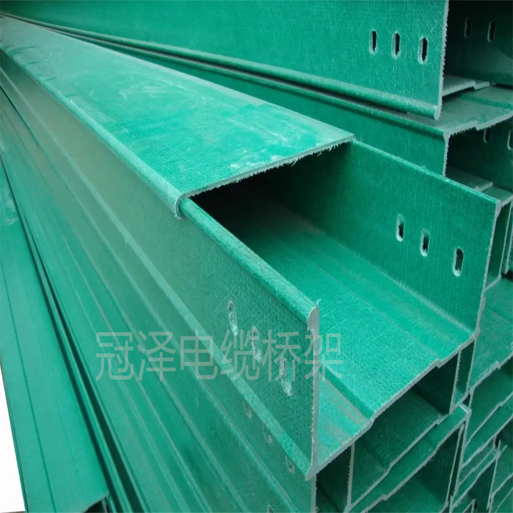 <b>玻璃钢电缆桥架</b>