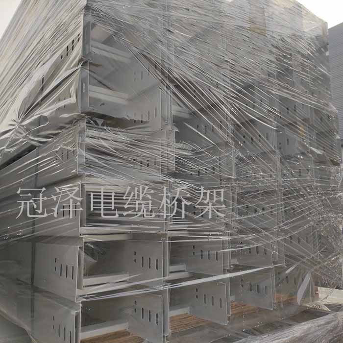 <b>梯式电缆桥架</b>